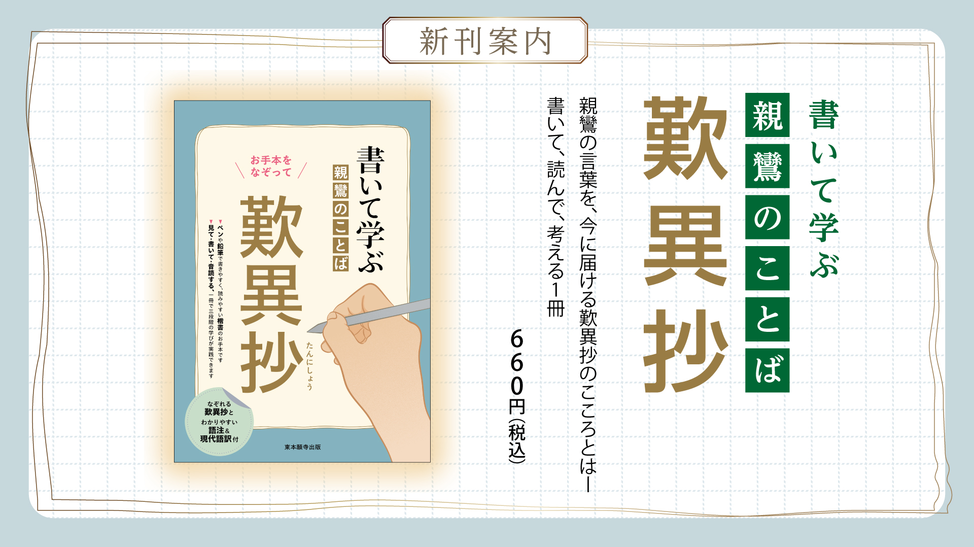 印材 石材 天然石 竹 中国 書画 関防印 印材 石材 天然石 竹 中国 書画 関