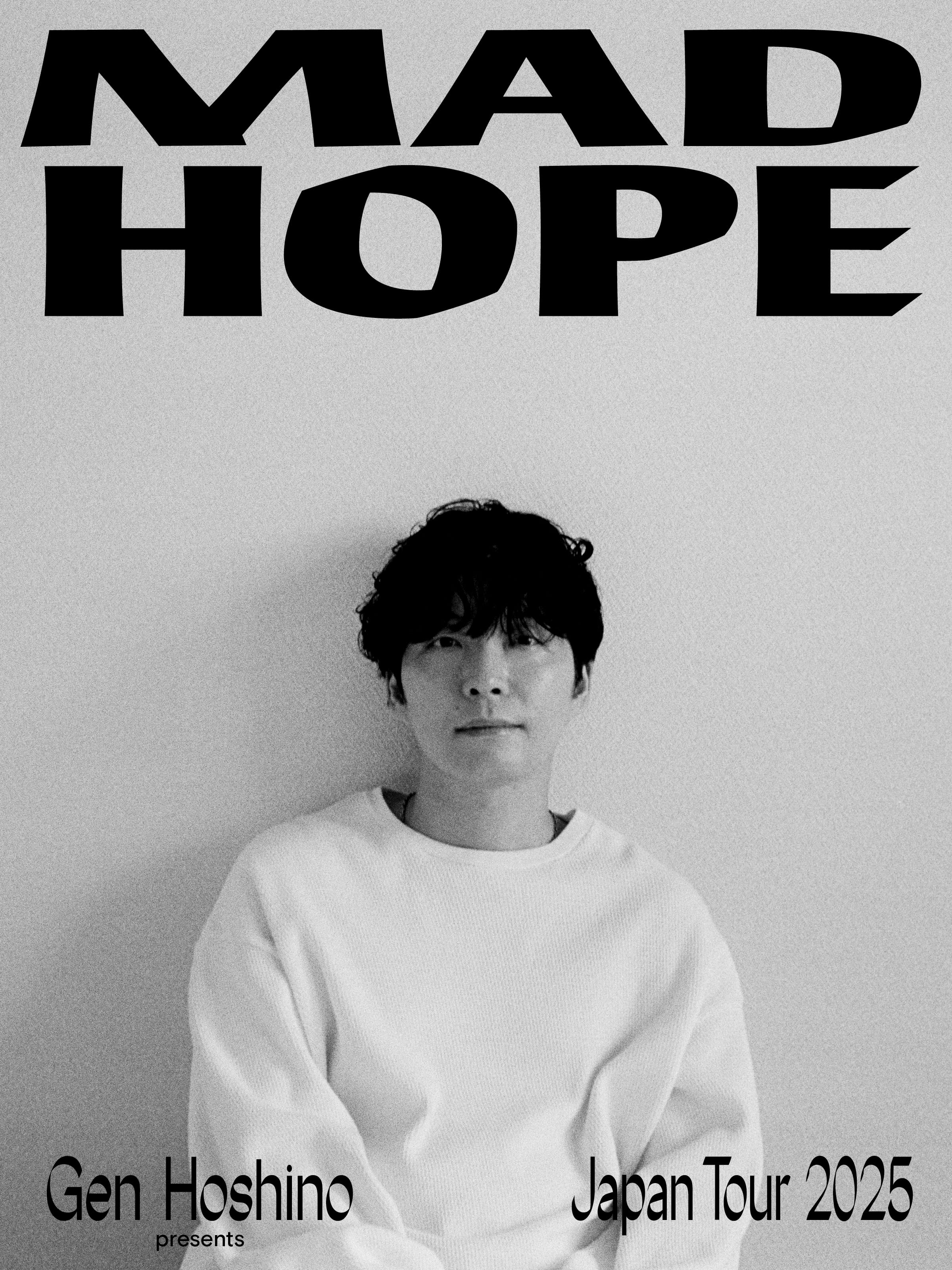 星野源、約6年ぶりのツアータイトルは「MAD HOPE」キービジュアルも