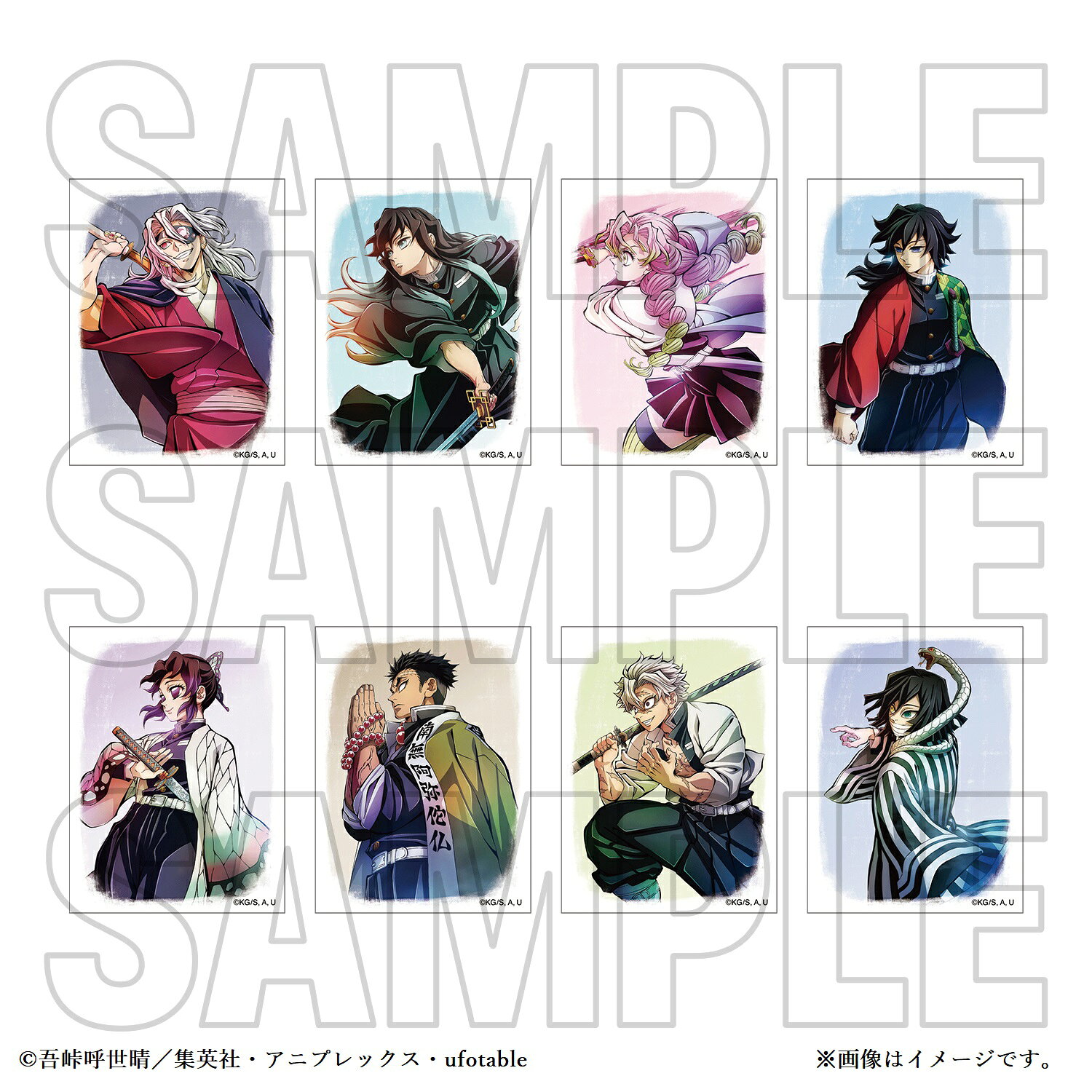 鬼滅の刃「柱展」グッズ大公開、ufotable描き下ろしビジュアル使用の