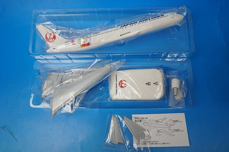 JALUX – Boost Gear - GLOBAL