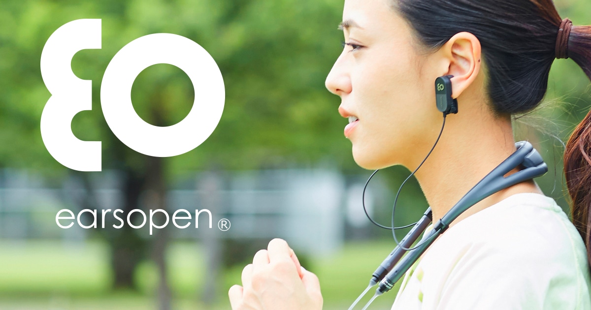 ワイヤレス骨伝導イヤホン（ヘッドセットタイプ） FIT BT-1 | earsopen