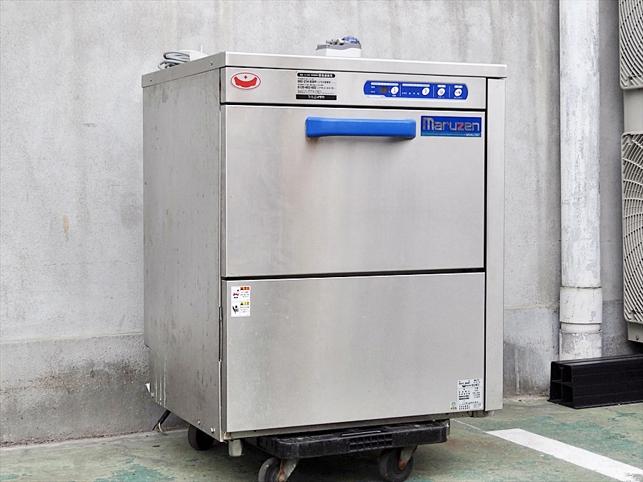 4060-1)☆厨房機器☆マルゼン/業務用食器洗浄機☆MDKT5☆（大阪）