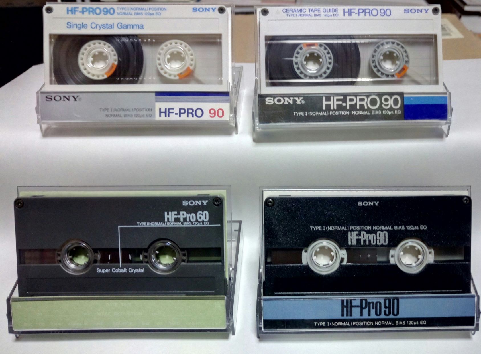 HF-PRO 1984年10月 | ソニー坊やと呼ばれた男