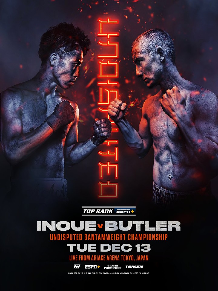 井上 尚弥 vs ポール バトラー | バンタム級4団体王座統一戦