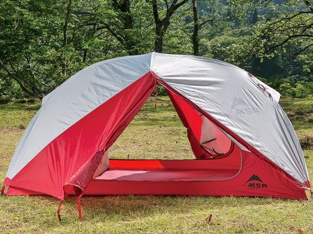 MSR Elixir 2 BOZEMAN