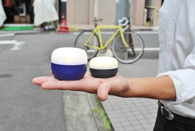 Black Diamond ReMoji Lantern BOZEMAN