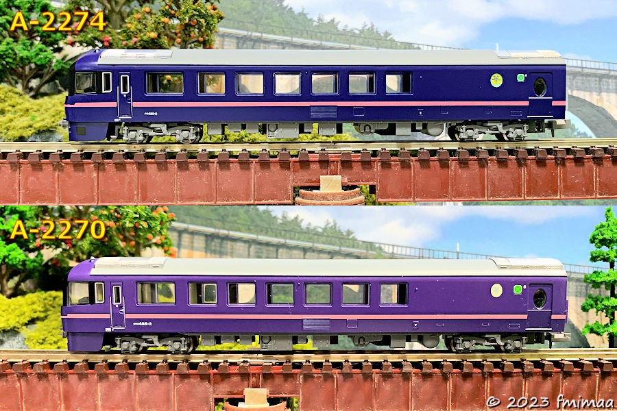 真・群馬の鉄 32 … 485系お座敷列車「華」ついに正式配備 - ナマケモノ