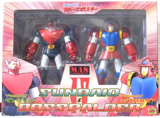 CM's メカアクション ブロッカー軍団Ⅳマシーンブラスター サン