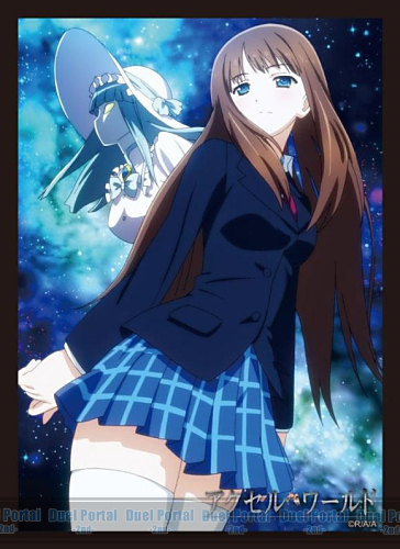 スリーブ】「アクセル・ワールド」から『倉崎 楓子』『上月 由仁子