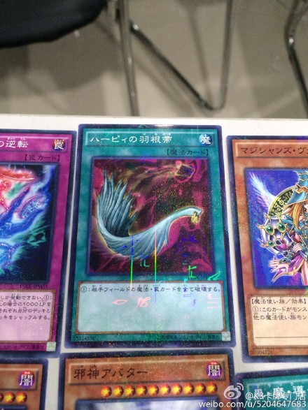遊戯王OCG】決闘者の栄光 -記憶の断片- side:武藤遊戯・side:闇遊戯 全