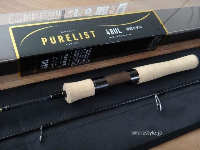 ダイワのNEWトラウトロッド ピュアリストを購入 ｜ blog@lurestyle