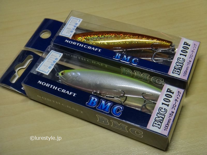 期待のスイミングペンシル ノースクラフト BMCを購入 ｜ blog@lurestyle