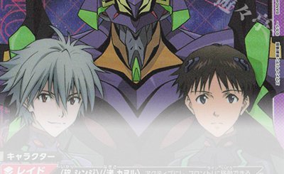 R☆ 花海 佑芽(パラレル) 販売 | 学園アイドルマスター | ユニオン