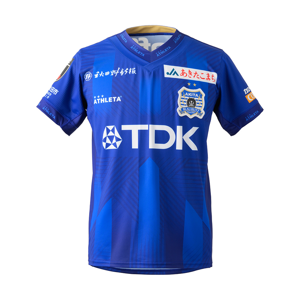 ブラウブリッツ秋田公式ユニフォーム2025 | ブラウブリッツ秋田