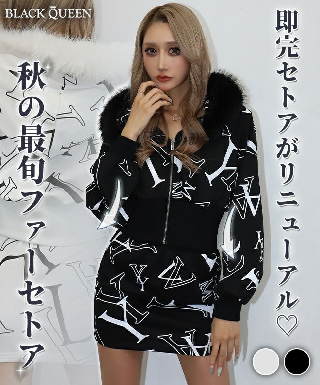 Bull&Bull レディース ゴルフ セットアップ幾何学柄 ブラックホワイト