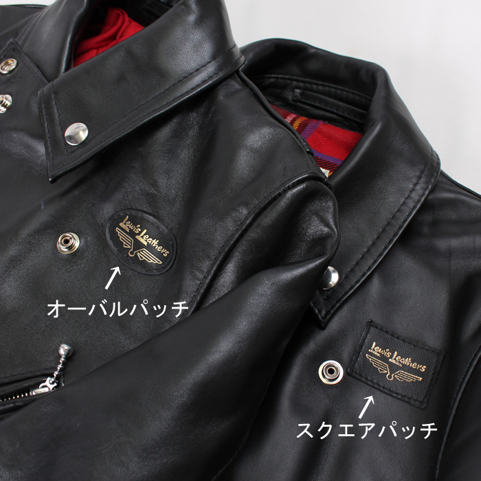 ITEMS｜ブラックマーケット｜名古屋の革ジャン取扱専門店｜Lewis