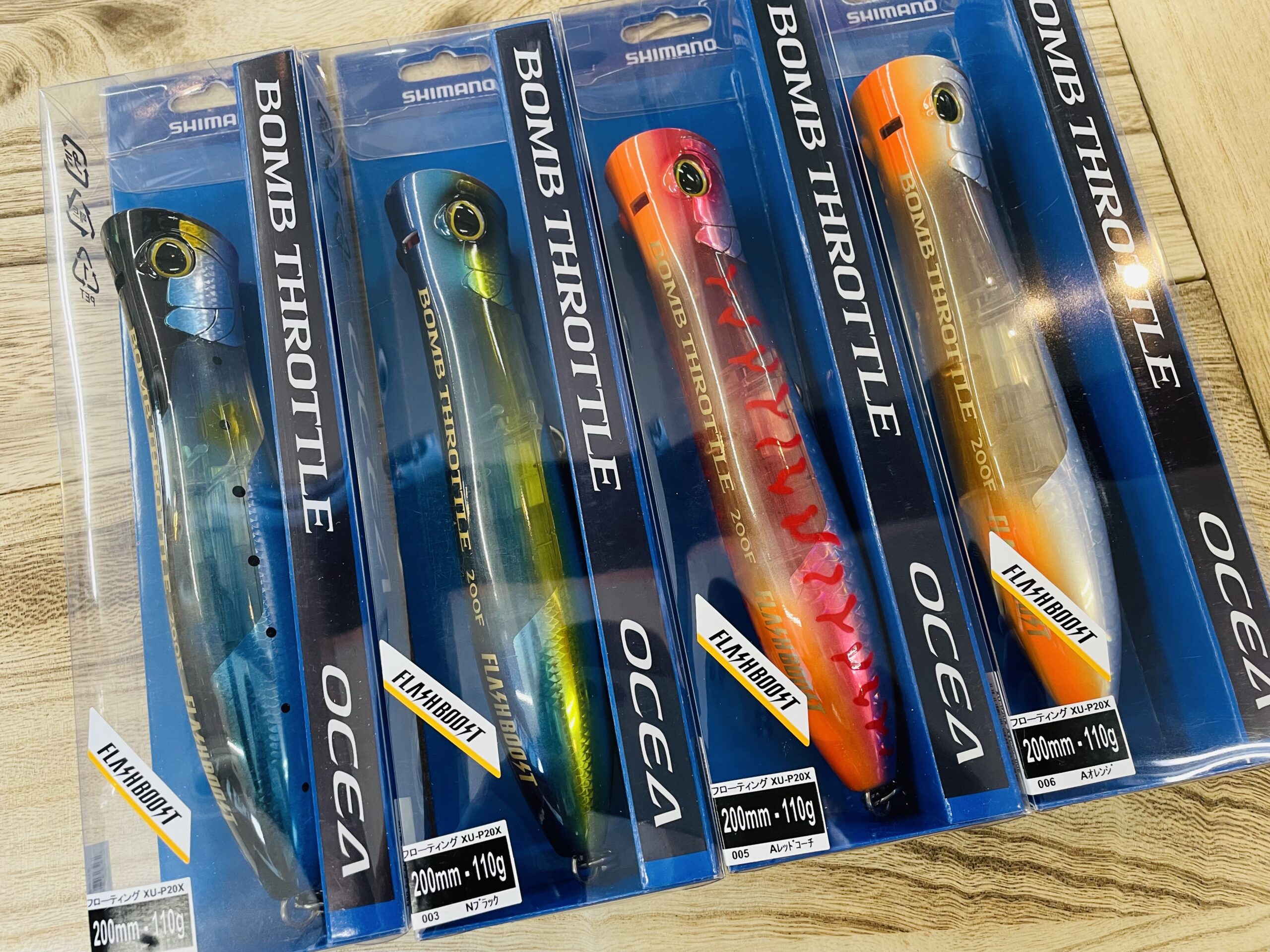 SHIMANO】新登場大型ポッパー！”ボムスロットル”他、初入荷アイテム