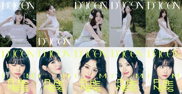 LS SSERAFIM】ルセラフィム 写真集 Dicon「LE SSERAFI'M PURENESS