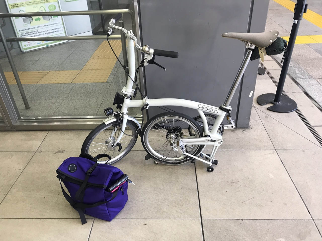 ブロンプトン輪行 - BLUE LUG STAFF REVIEW | 自転車店 ブルーラグ