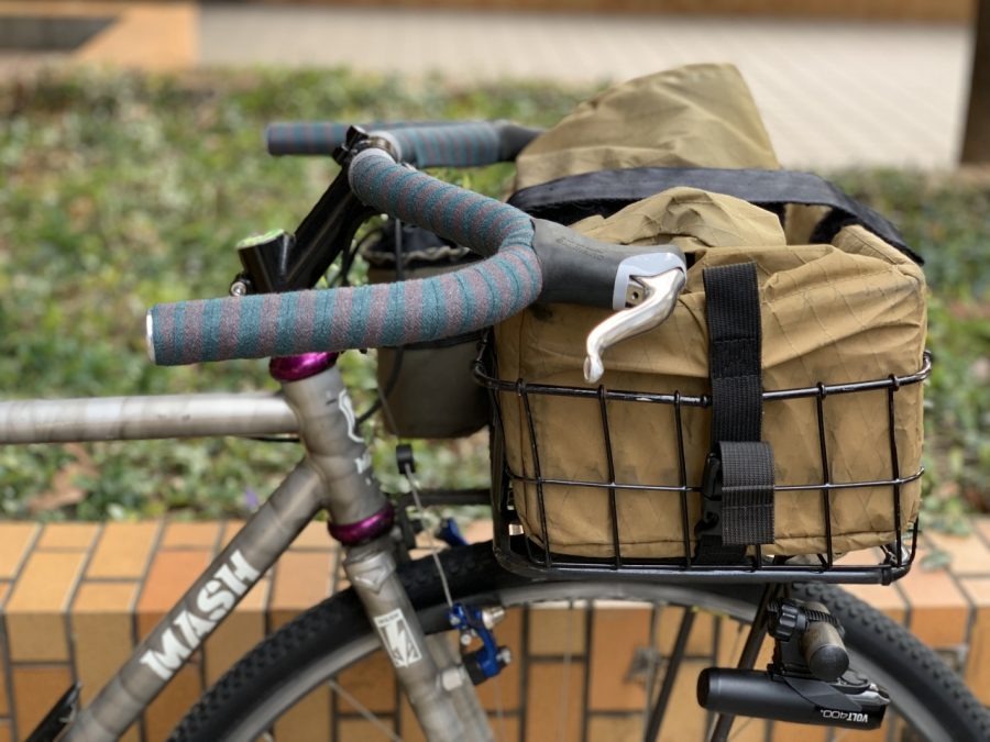 NITTO* rivendell albastache bar (silver/25.4) - BLUE LUG ONLINE STORE