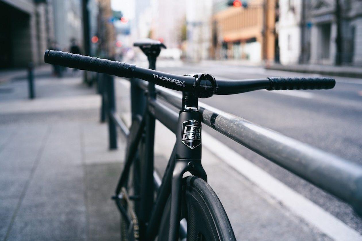 THOMSON CARBON RISER BAR – BROTURES GLOBAL