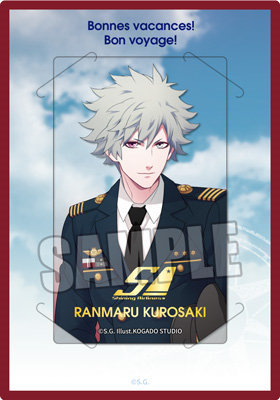 1BOX8Pack入り】うたの☆プリンスさまっ♪ カスタマイズビジュアル