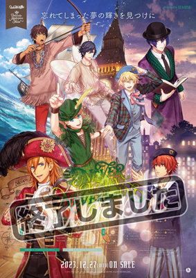 初回限定盤】うたの☆プリンスさまっ♪Dramatic Masterpiece Show