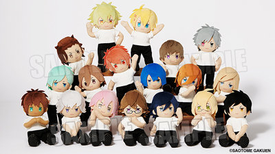 ぬいスター うたの☆プリンスさまっ♪ HE☆VENS「鳳 瑛二」[ぬいスター