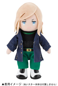 ぬいスター コスチューム うたの☆プリンスさまっ♪ Snow Fantasy Ver