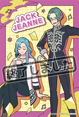 BOL限定 白田美ツ騎セット】ジャックジャンヌ ミニアルバム『shuffle2