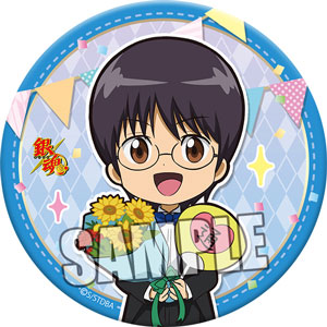 銀魂 缶バッジ「志村 新八」スーツVer.：【公式】ブロッコリーグッズの