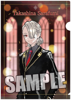 ジャックジャンヌ クリアファイル「高科更文」1st Anniversary Ver