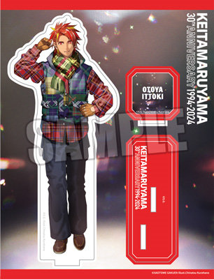 うたの☆プリンスさまっ♪ アクリルスタンド KEITA MARUYAMA 30TH