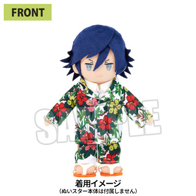 ぬいスター コスチューム うたの☆プリンスさまっ♪ KEITA MARUYAMA