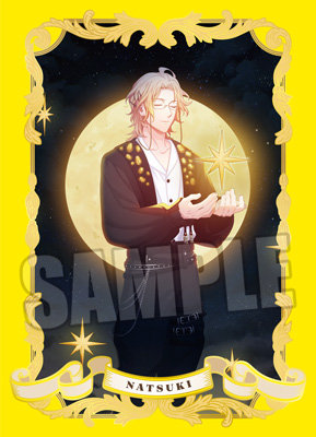 うたの☆プリンスさまっ♪ Shining Oracle Card「四ノ宮那月」：【公式