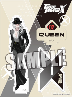 アニメ「TO BE HERO X」アクリルスタンド「クイーン」：【公式