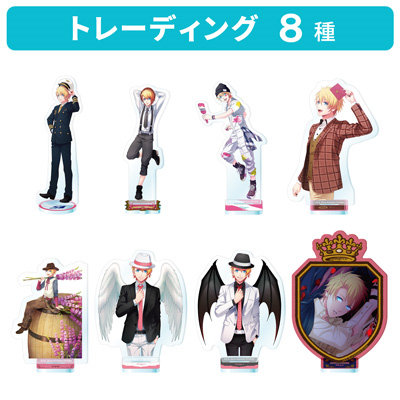 1BOX8Pack入り】うたの☆プリンスさまっ♪ トレーディングアクリル