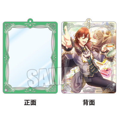 うたの☆プリンスさまっ♪ Shining Live アクリルトレカキーホルダー