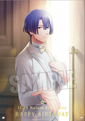 BOL限定】うたの☆プリンスさまっ♪ アクリルプレート Birthday Series