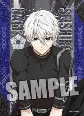 ブルーロック グリッターアクリルブロック「凪 誠士郎」ready fight