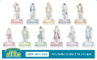 1Box12Pack入り】うたの☆プリンスさまっ♪ トレーディングアクリル