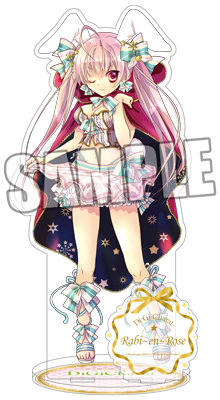 作品タイトルで選ぶ/デ・ジ・キャラット(並び順：新着順)：【公式