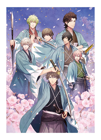 うたの☆プリンスさまっ♪ HE☆VENS GARDEN 事後通販: ：【公式