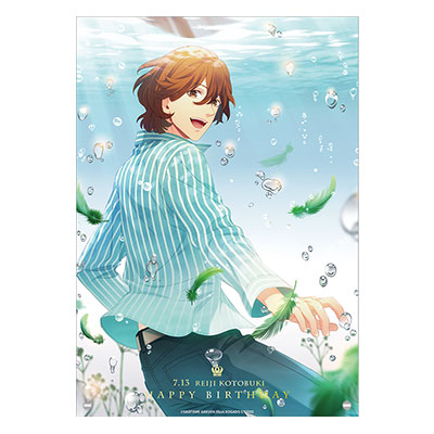 Birthday Series 2025 Ver.「寿 嶺二」: ：【公式】ブロッコリーグッズ