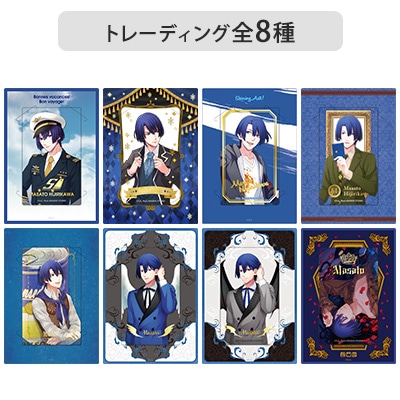 うたの☆プリンスさまっ♪ Animate Girls Festival 2025 事後通販