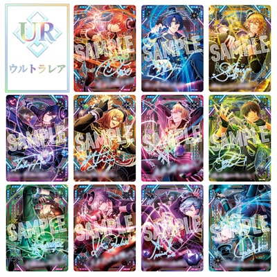 うたの☆プリンスさまっ♪ Shining Live ビジュアルコレクションカード
