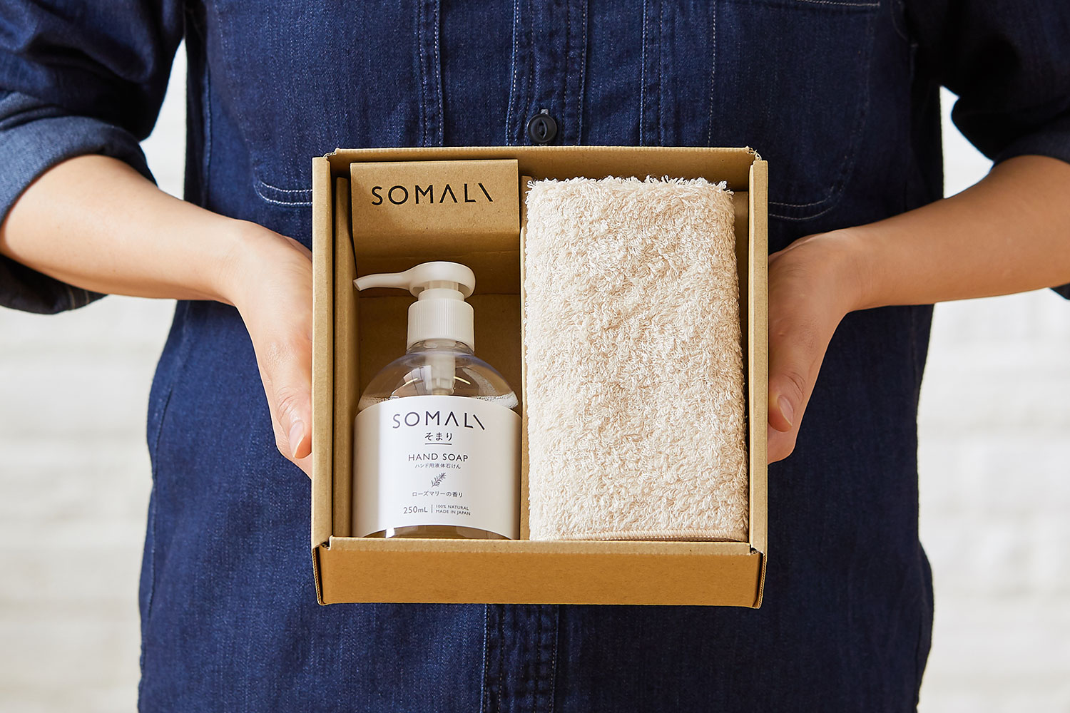 ギフトセットF | SOMALI 天然素材の優しさを生かしたハウスケア