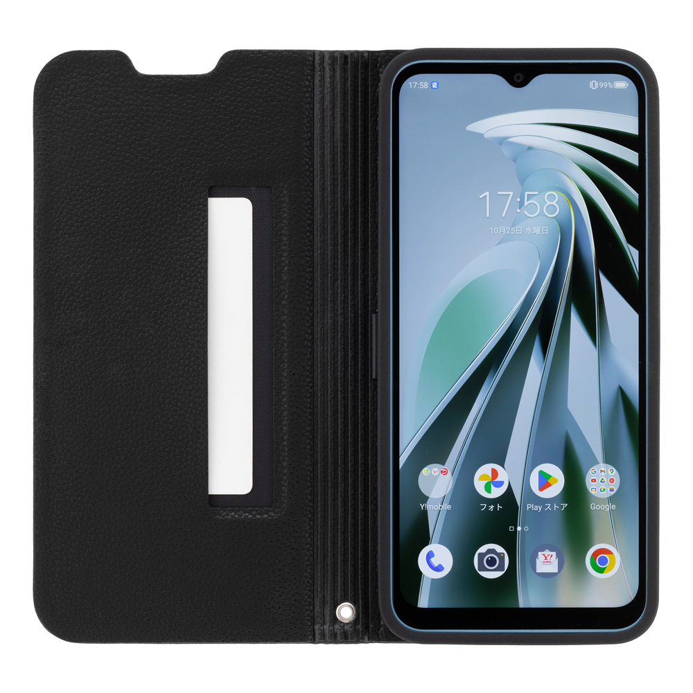 ソフトバンクセレクション