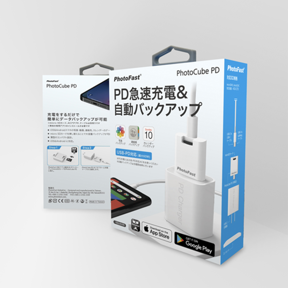 ソフトバンクセレクション