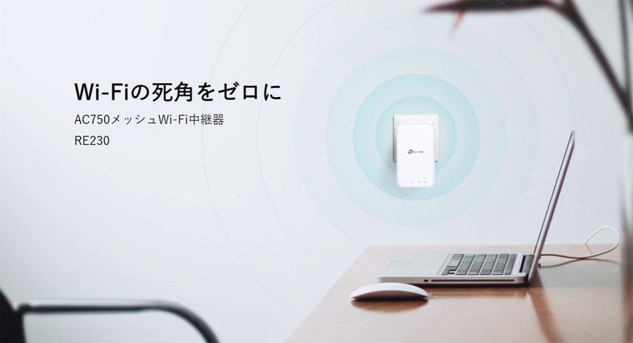 ソフトバンクセレクション